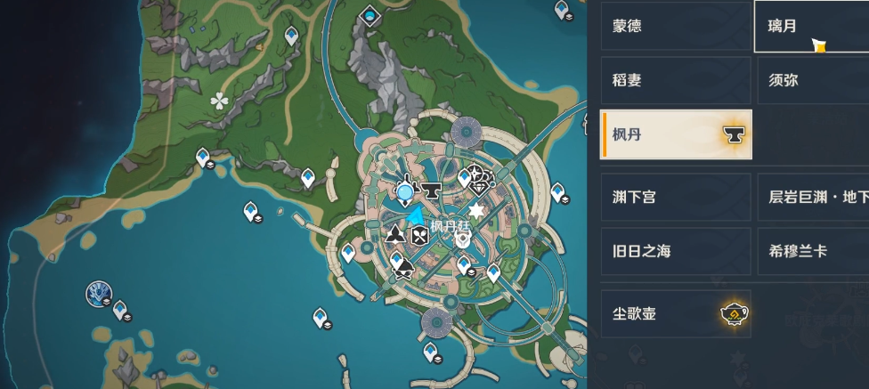 原神树脂怎么做浓缩 原神树脂怎么做浓缩