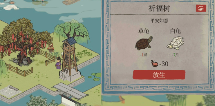 江南百景图怎么抓动物