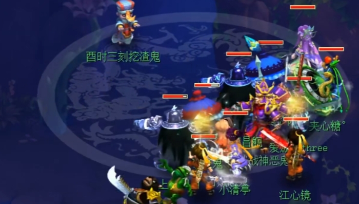 梦幻西游地府点什么奇经八脉