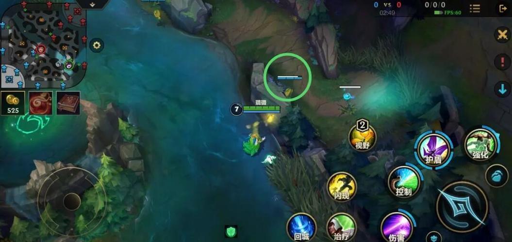 英雄联盟手游露露主点什么技能