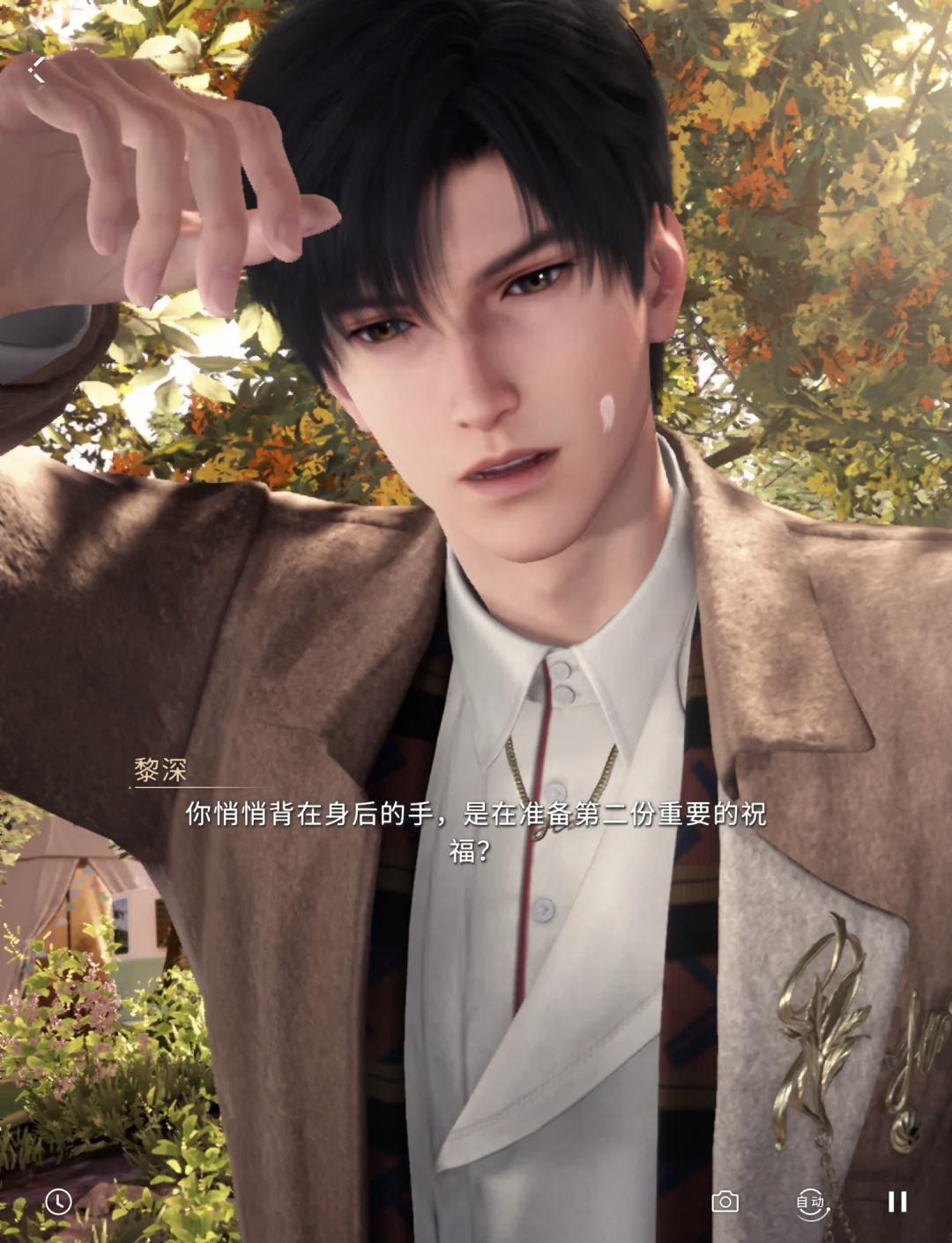 恋与深空新手如何入门