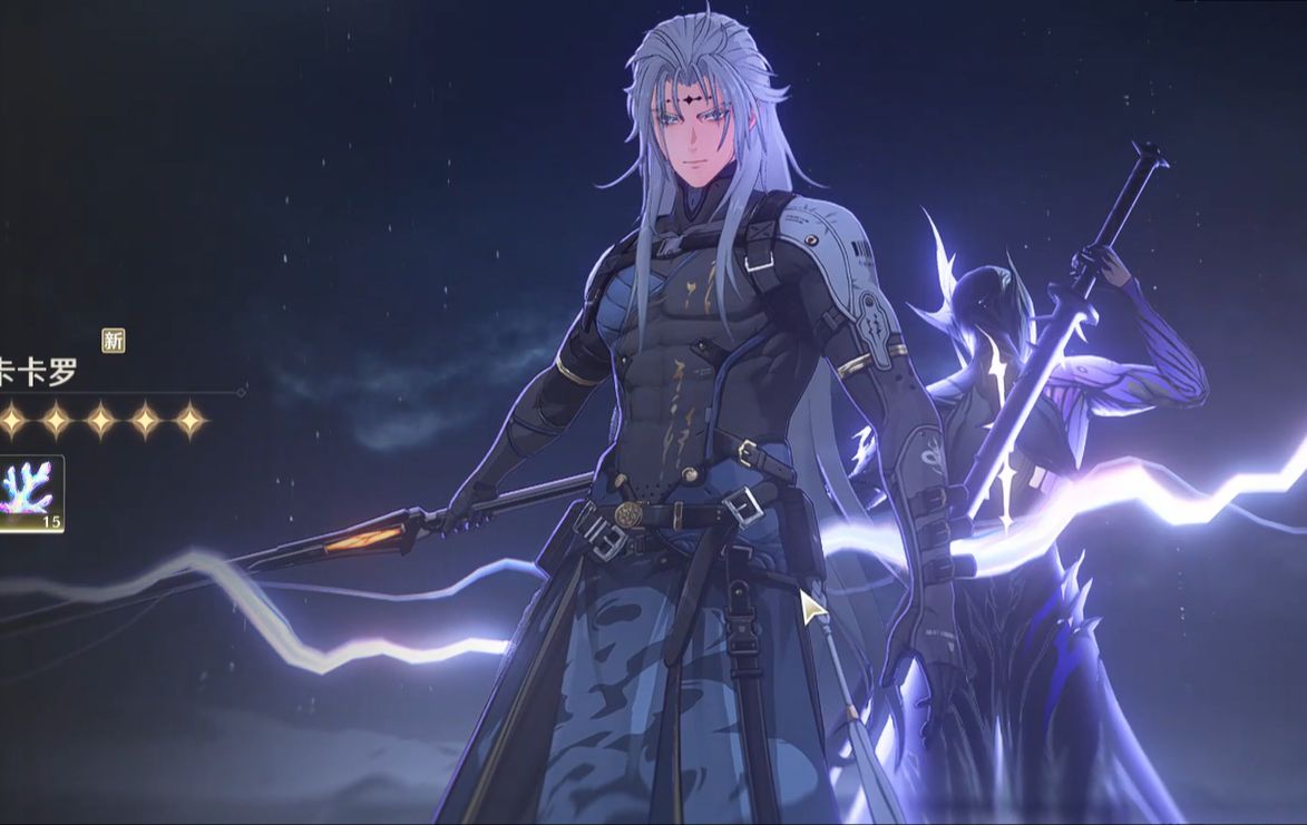 鸣潮卡卡罗要打重击吗