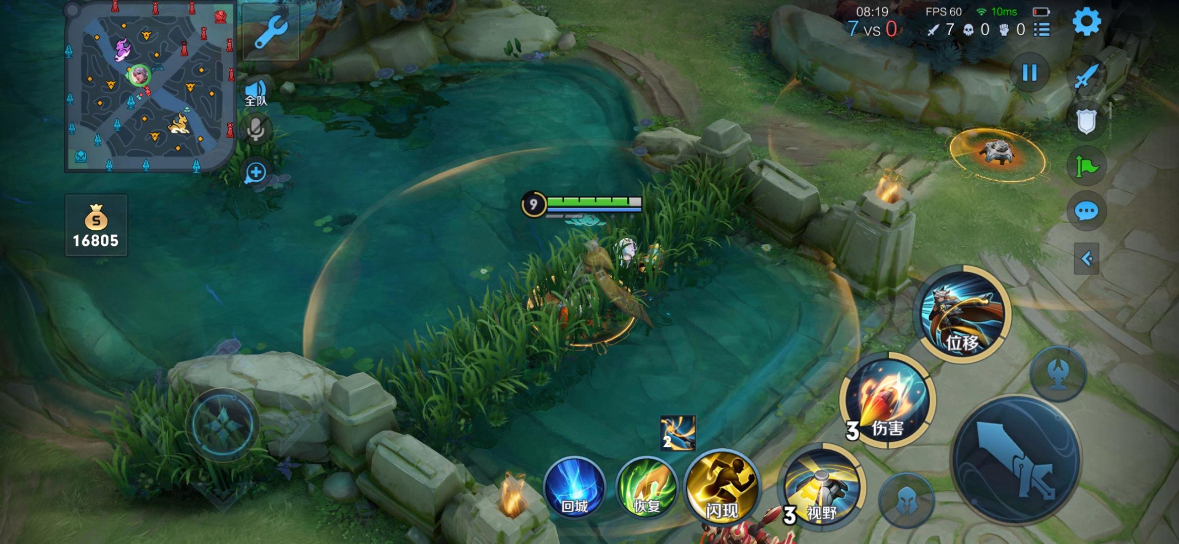 王者荣耀百里守约平a流出装怎么搭配