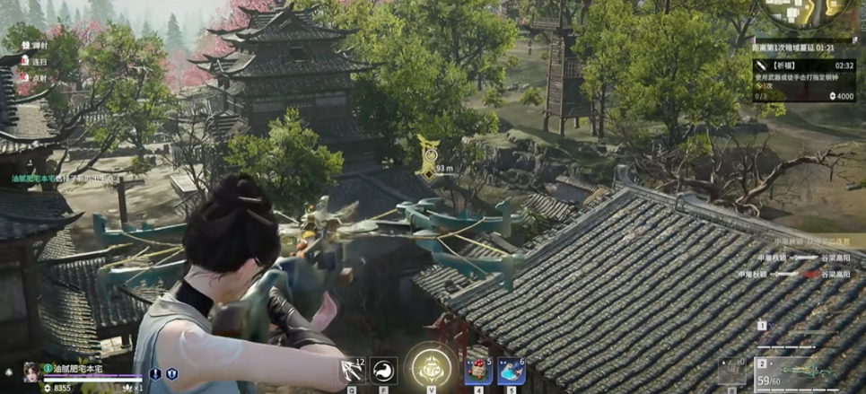 永劫无间祈福任务在哪个位置