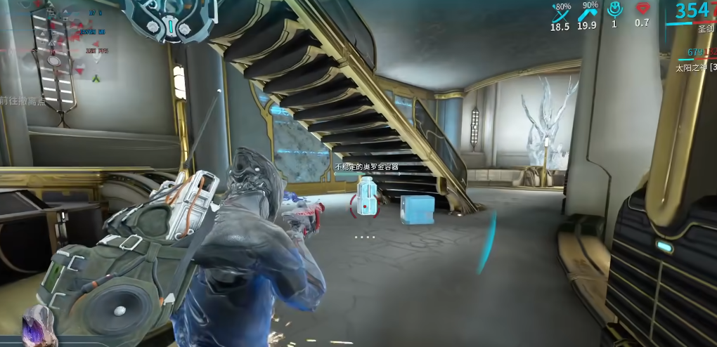 星际战甲氩结晶哪里刷快 星际战甲氩结晶哪里刷快