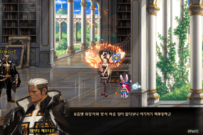 地下城与勇士歌兰蒂斯怎么找