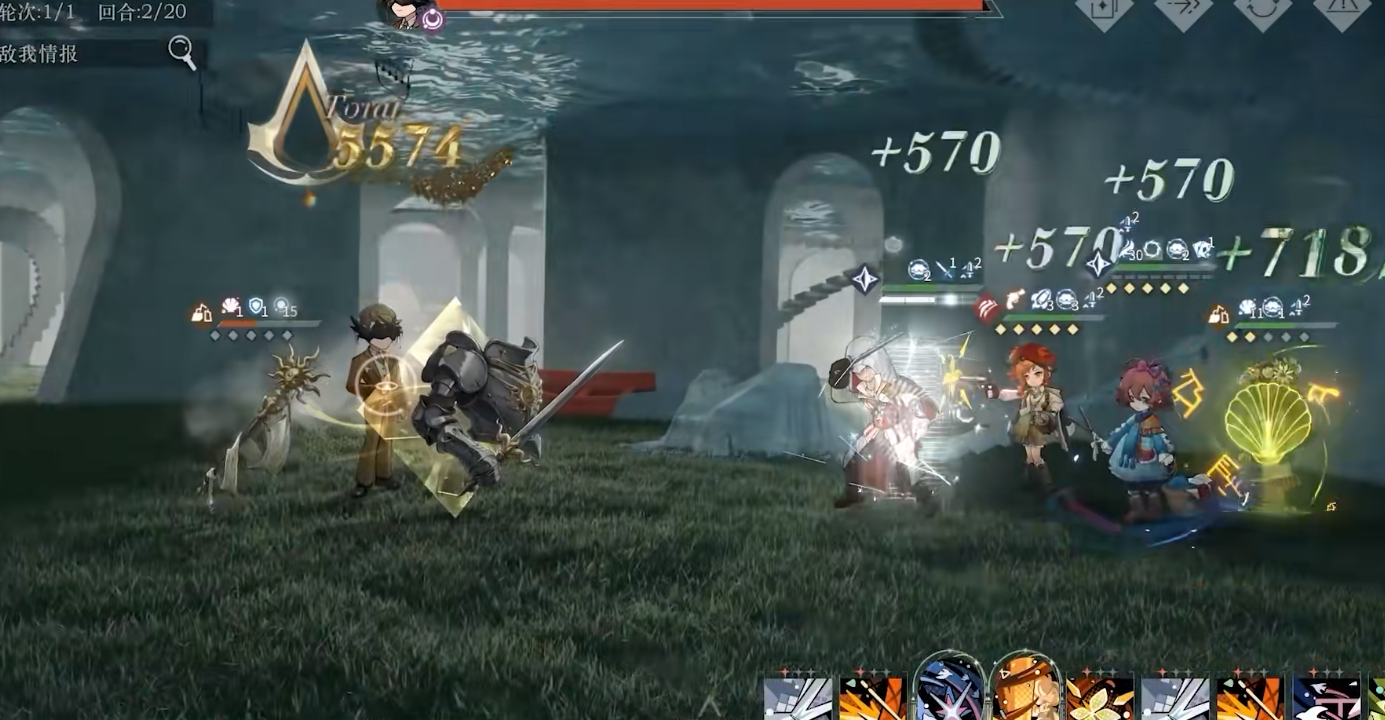 重返未来1999艾吉奥多怎么玩