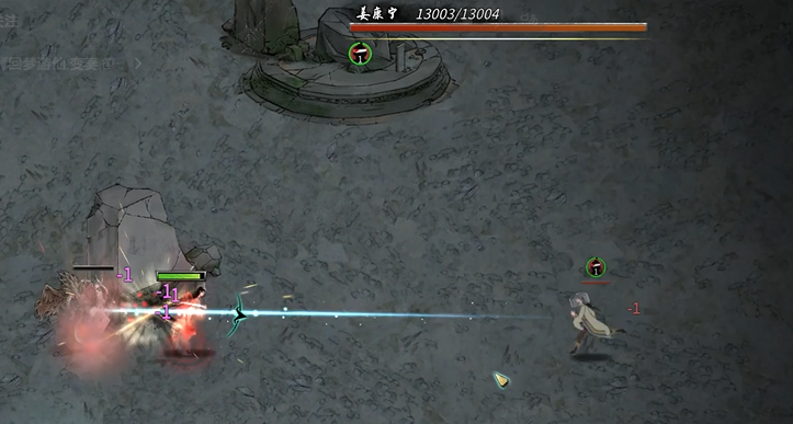 鬼谷八荒开局什么难度比较好玩