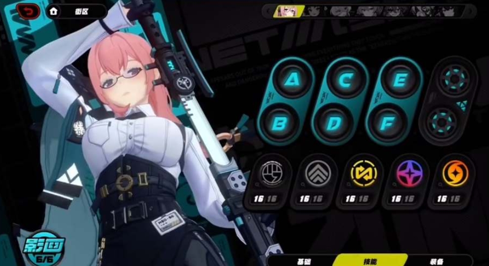 绝区零月城柳怎么操作