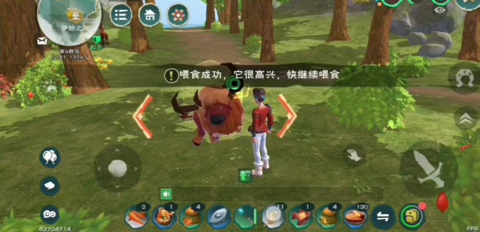 创造与魔法牛在哪