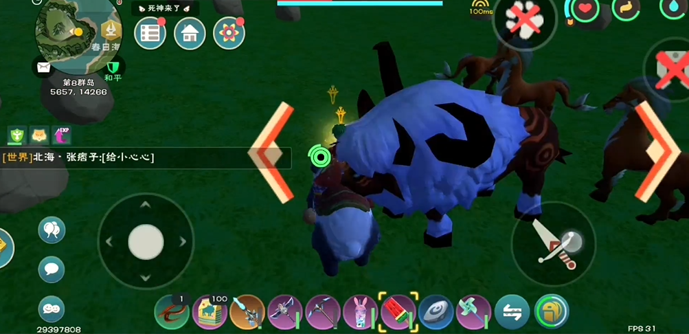 创造与魔法牛在哪