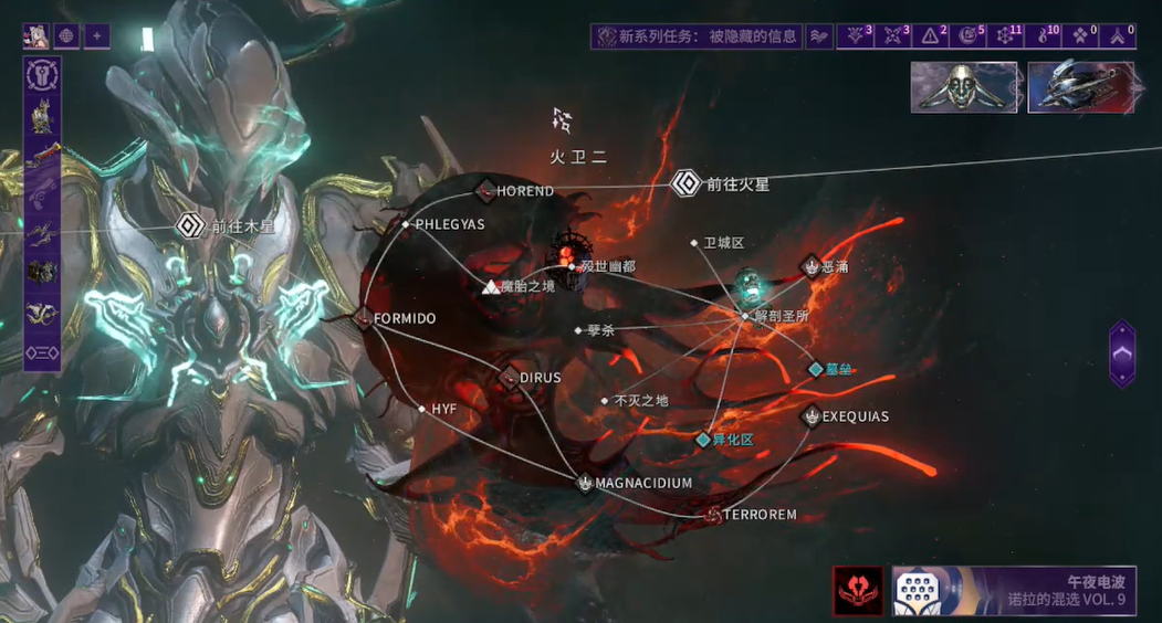 星际战甲钢铁之路怎么开启任务