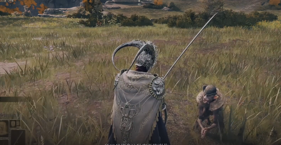 艾尔登法环柏克任务怎么做