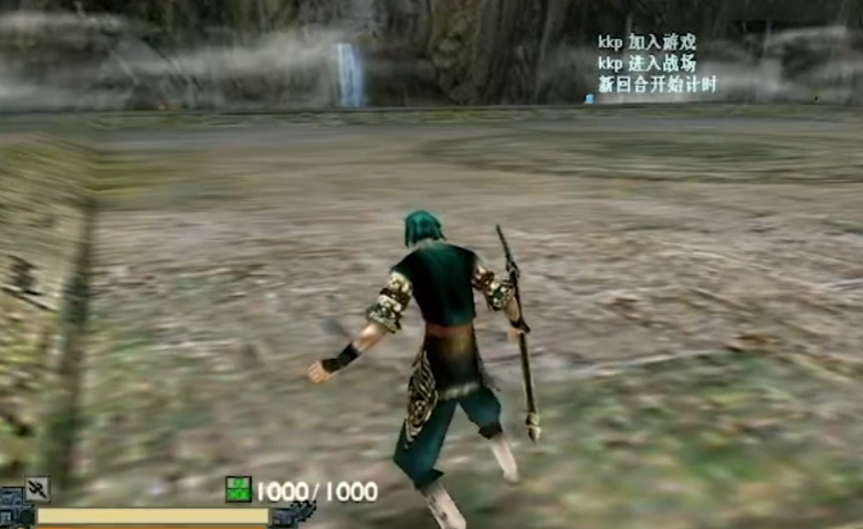 流星蝴蝶剑长枪连招是什么