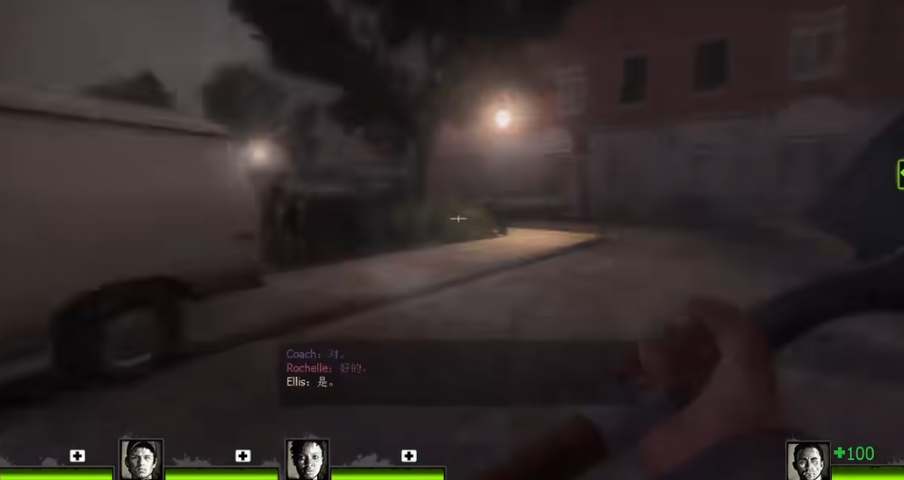 求生之路2第二关怎么出去