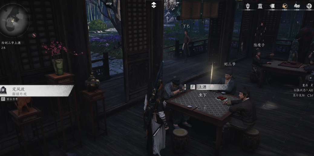 燕云十六声马酪酥哪里买