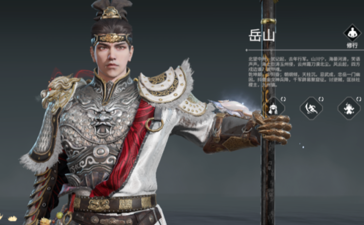 永劫无间什么阵容强