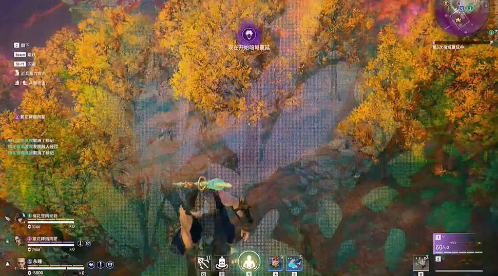 永劫无间锦鲤怎么刷