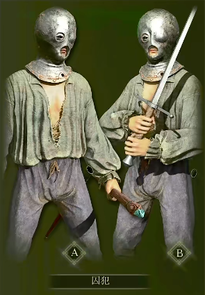 艾尔登法环职业有什么推荐 艾尔登法环职业有什么推荐