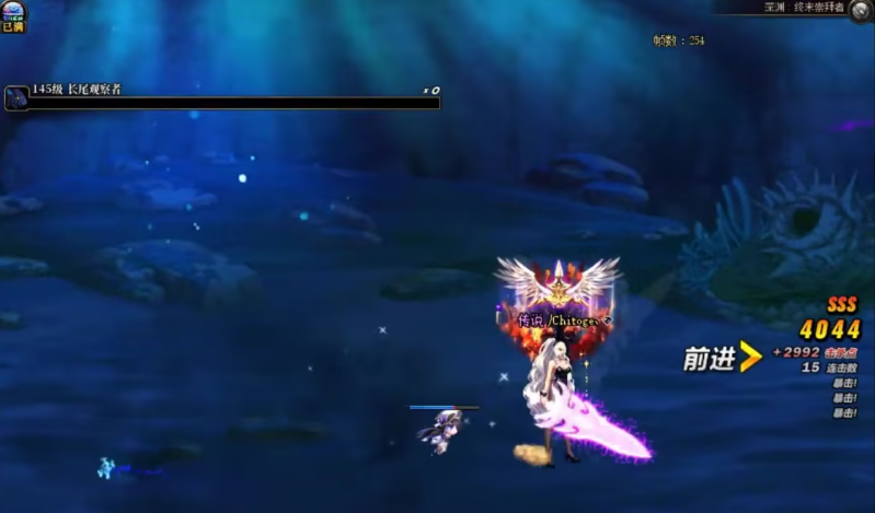 地下城与勇士称号带永恒追猎还是永恒判罪