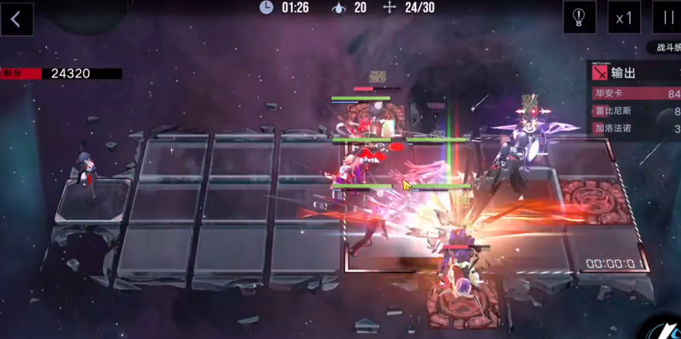 无期迷途毕安卡有什么技能