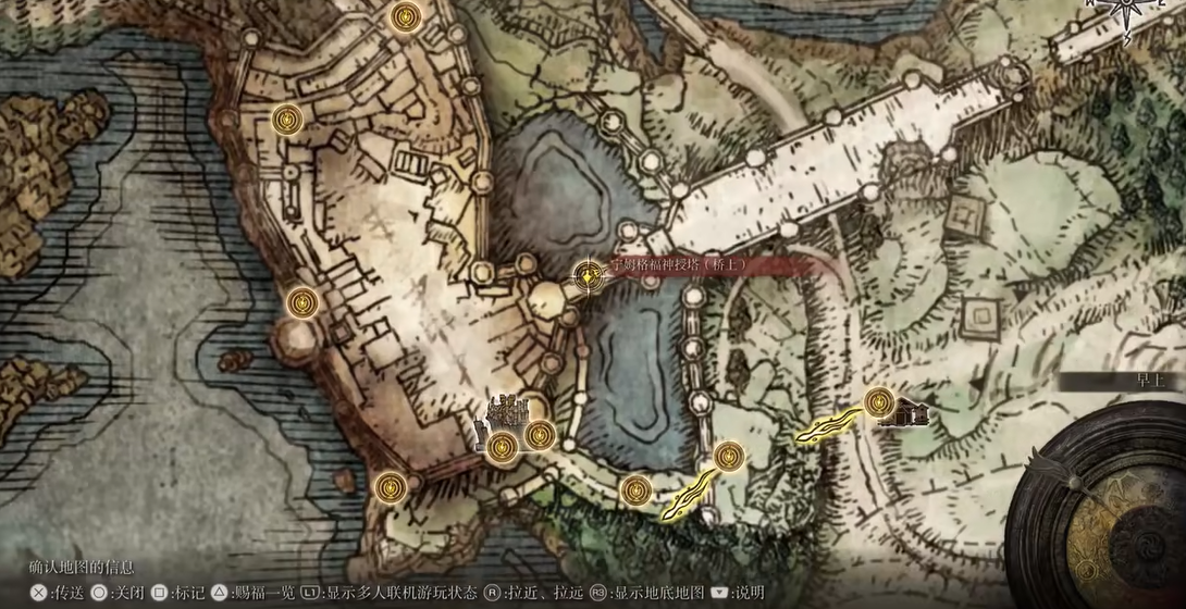 艾尔登法环葛瑞克神授塔怎么走