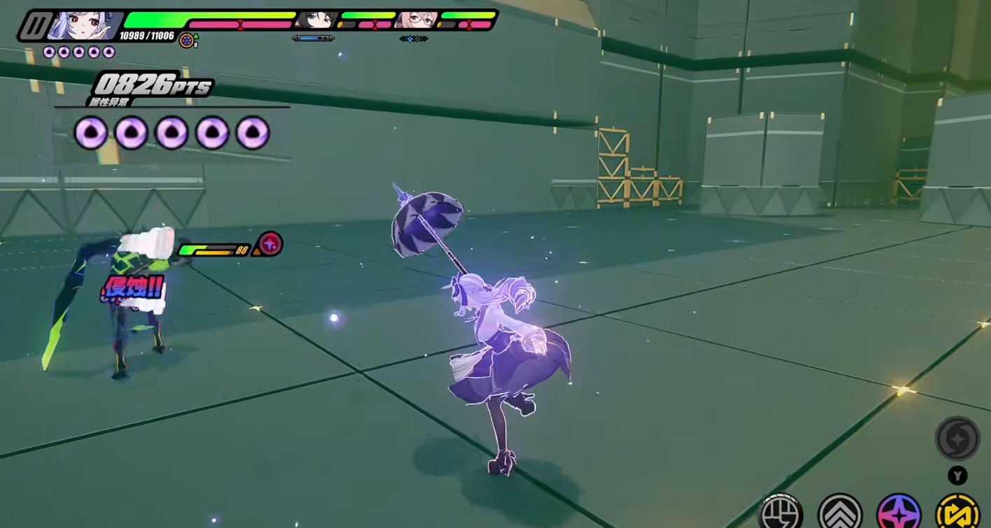 绝区零薇薇安技能有什么