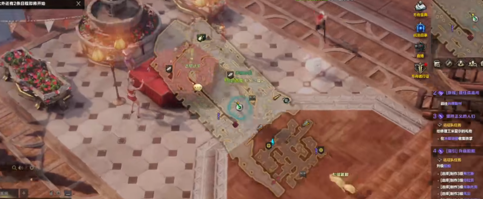 失落的方舟海上乐园佩托在哪