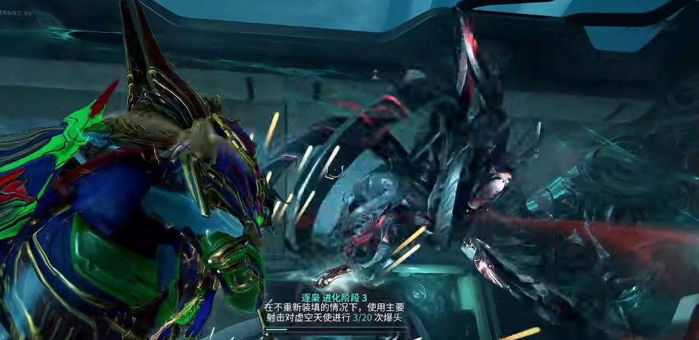 星际战甲逐枭进化怎么选