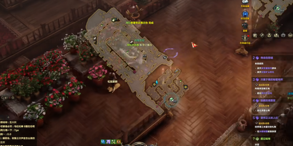 失落的方舟海上乐园佩托在哪