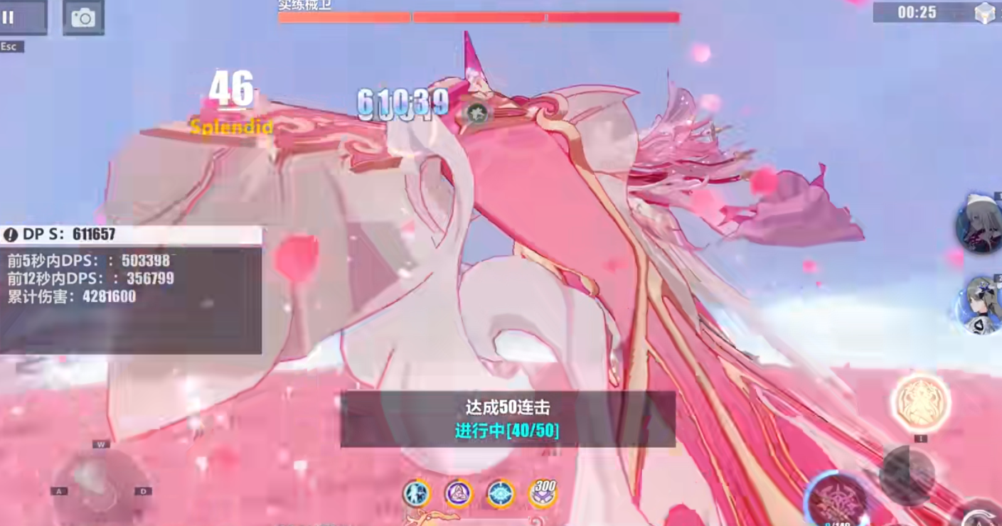 崩坏三律者怎么玩