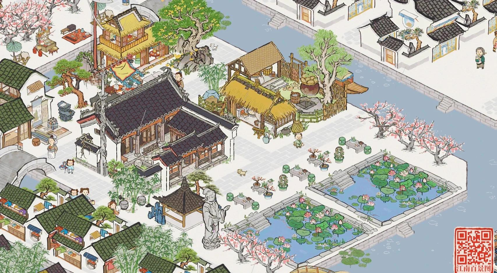 江南百景图史记怎么获得