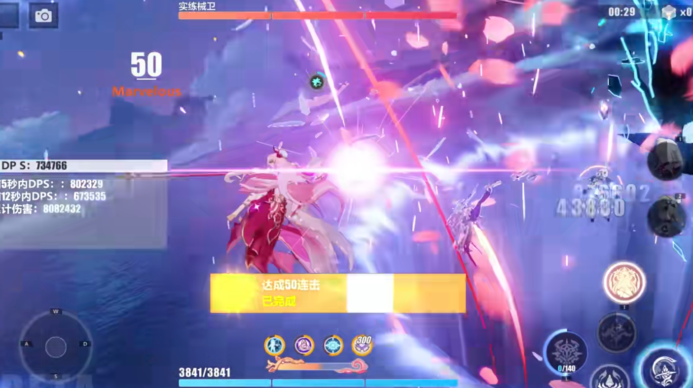 崩坏三律者怎么玩