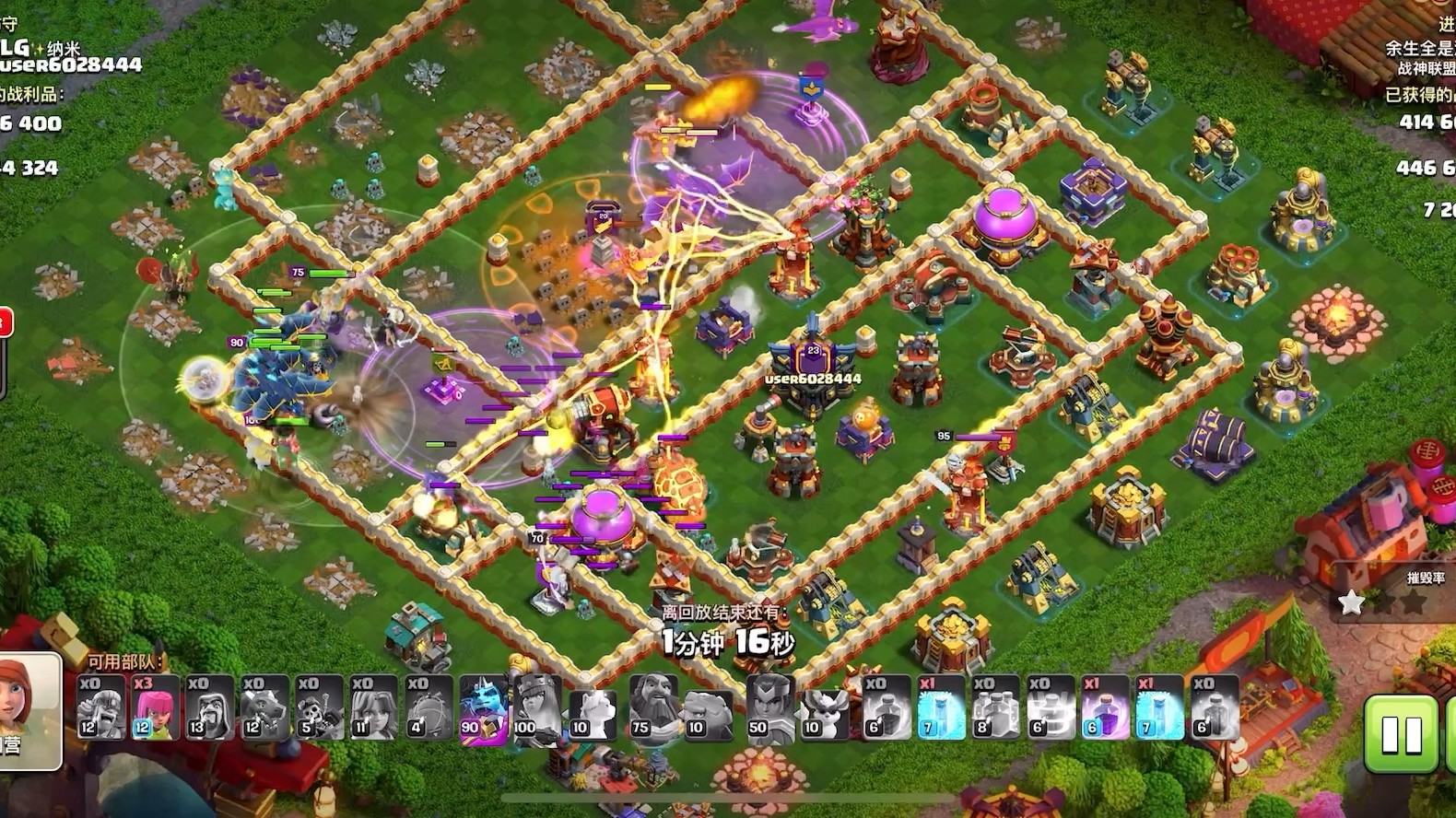 部落冲突亡灵王子用什么技能组合