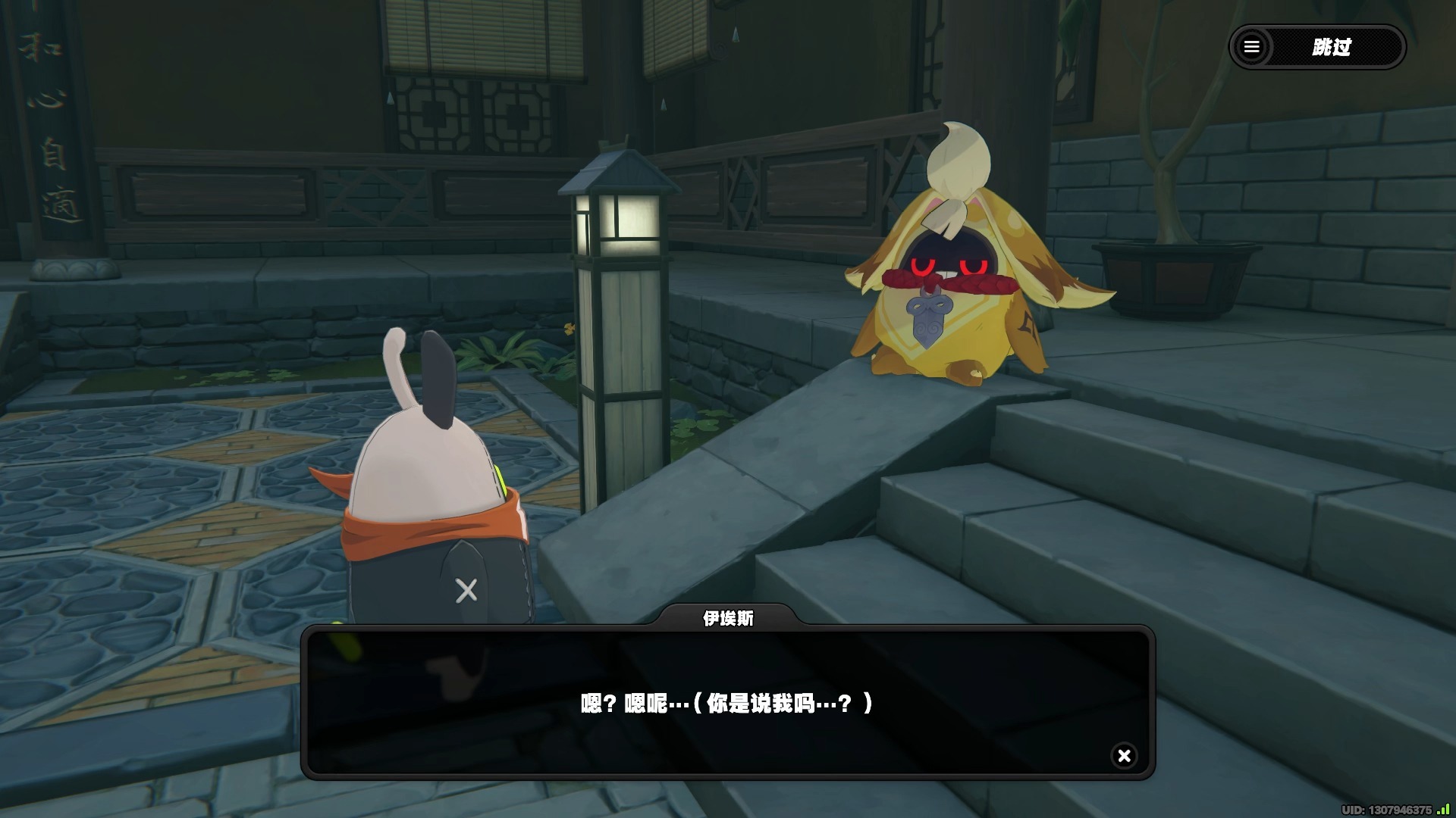 绝区零芽芽需要几星