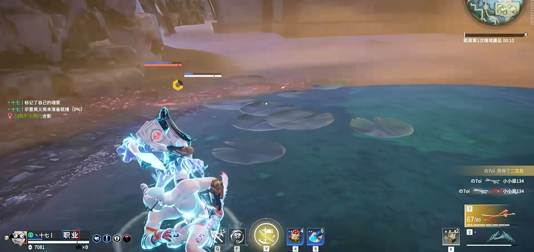 永劫无间怎么百分百振刀