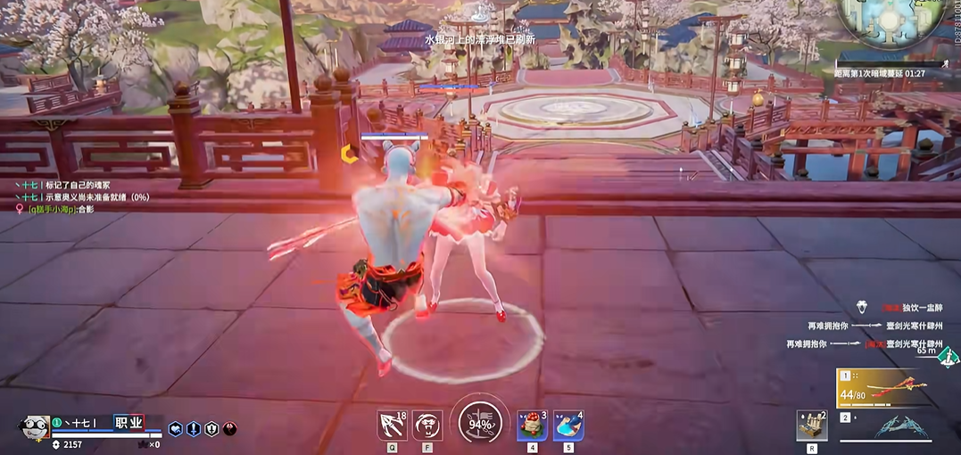 永劫无间怎么百分百振刀