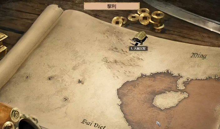 帝国时代2黎利战役第二关有什么攻略