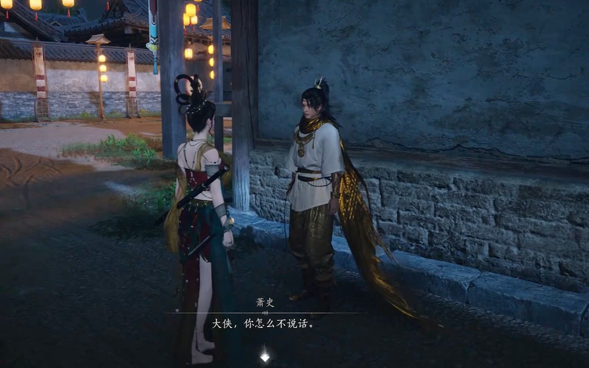 燕云十六声怎么跑商