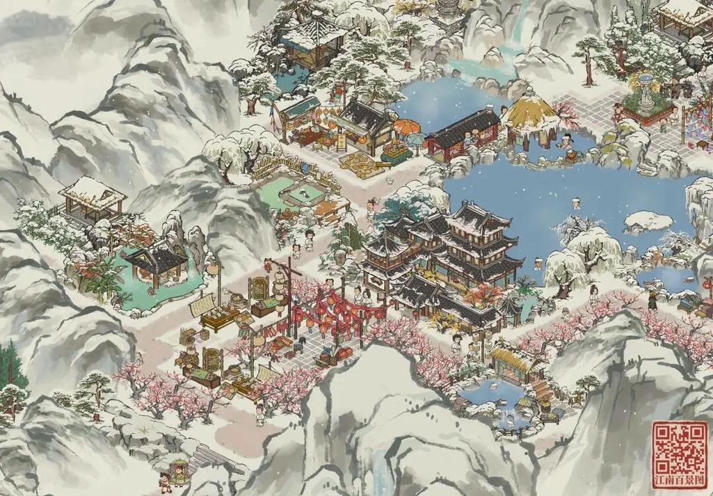 江南百景图怎么消耗肉类