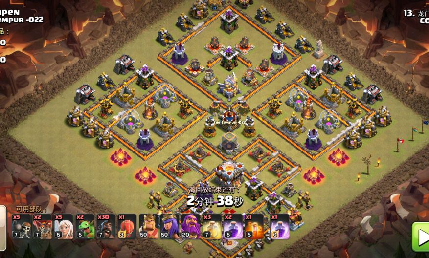 部落冲突天女三星怎么打 部落冲突天女三星怎么打