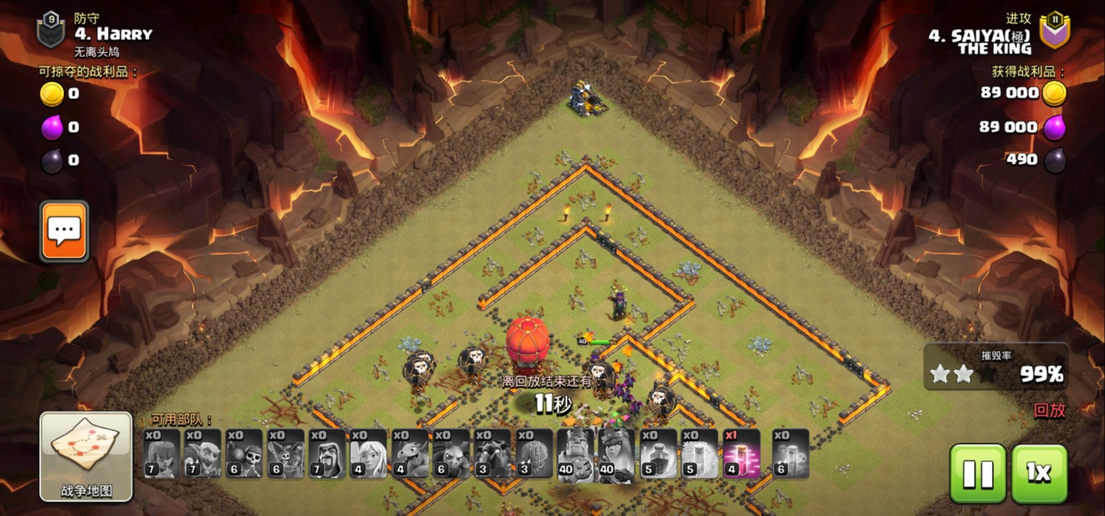 部落冲突天女三星怎么打 部落冲突天女三星怎么打