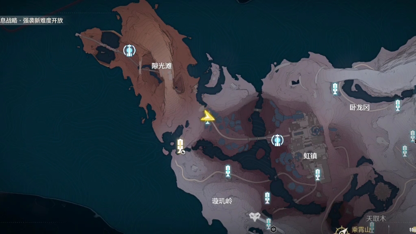 鸣潮踏光兽在哪 鸣潮踏光兽在哪