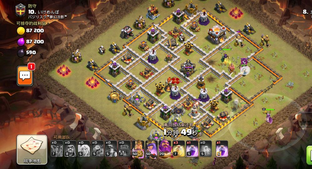 部落冲突天女三星怎么打 部落冲突天女三星怎么打