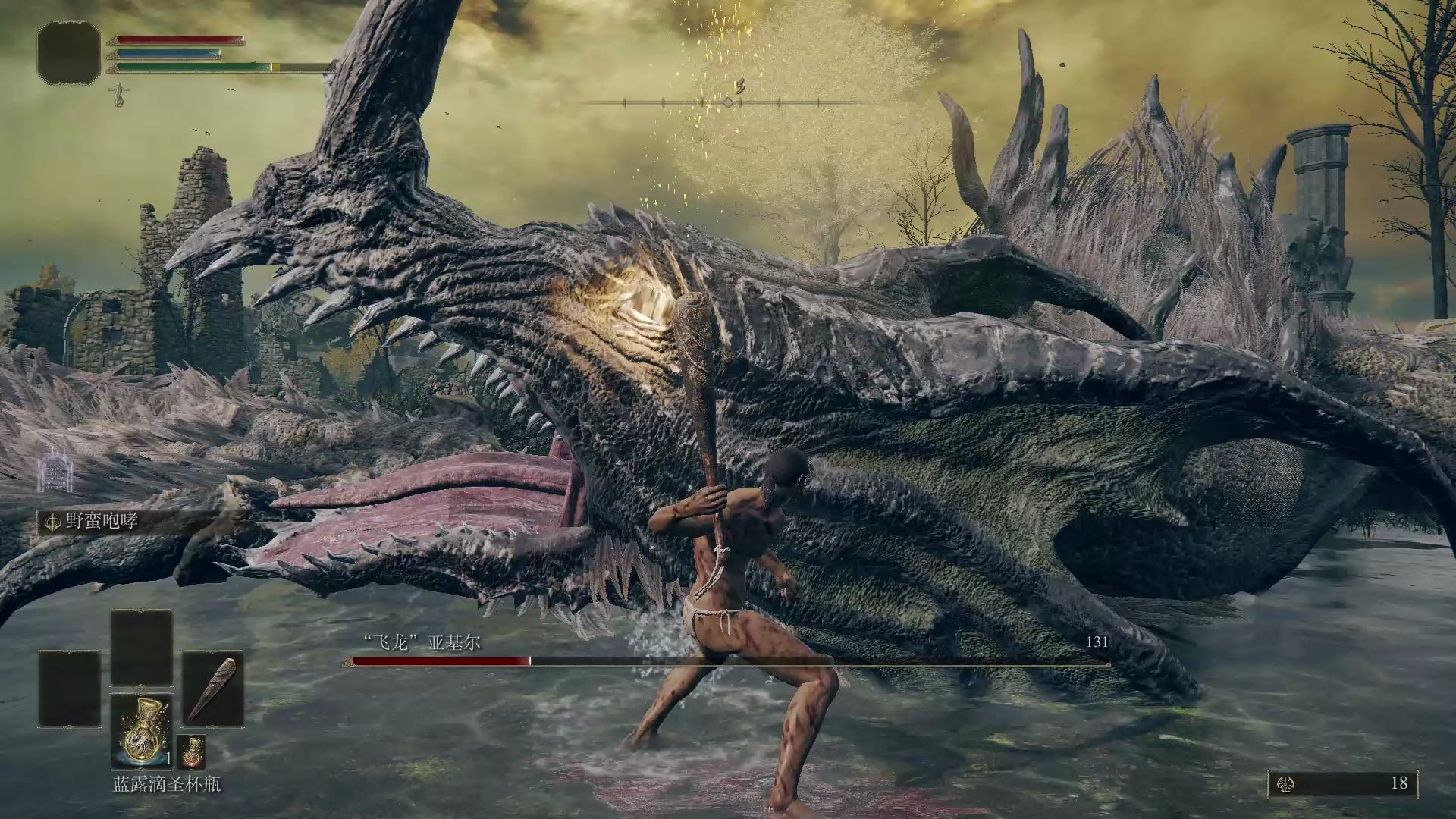 艾尔登法环有多少boss