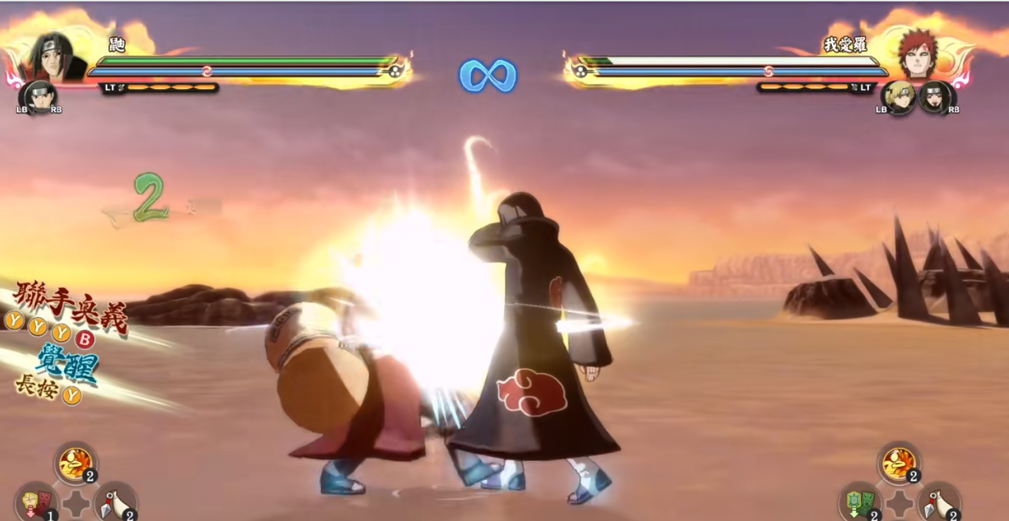 火影忍者究极风暴羁绊晓鼬有哪些战斗技巧 火影忍者究极风暴羁绊晓鼬有哪些战斗技巧