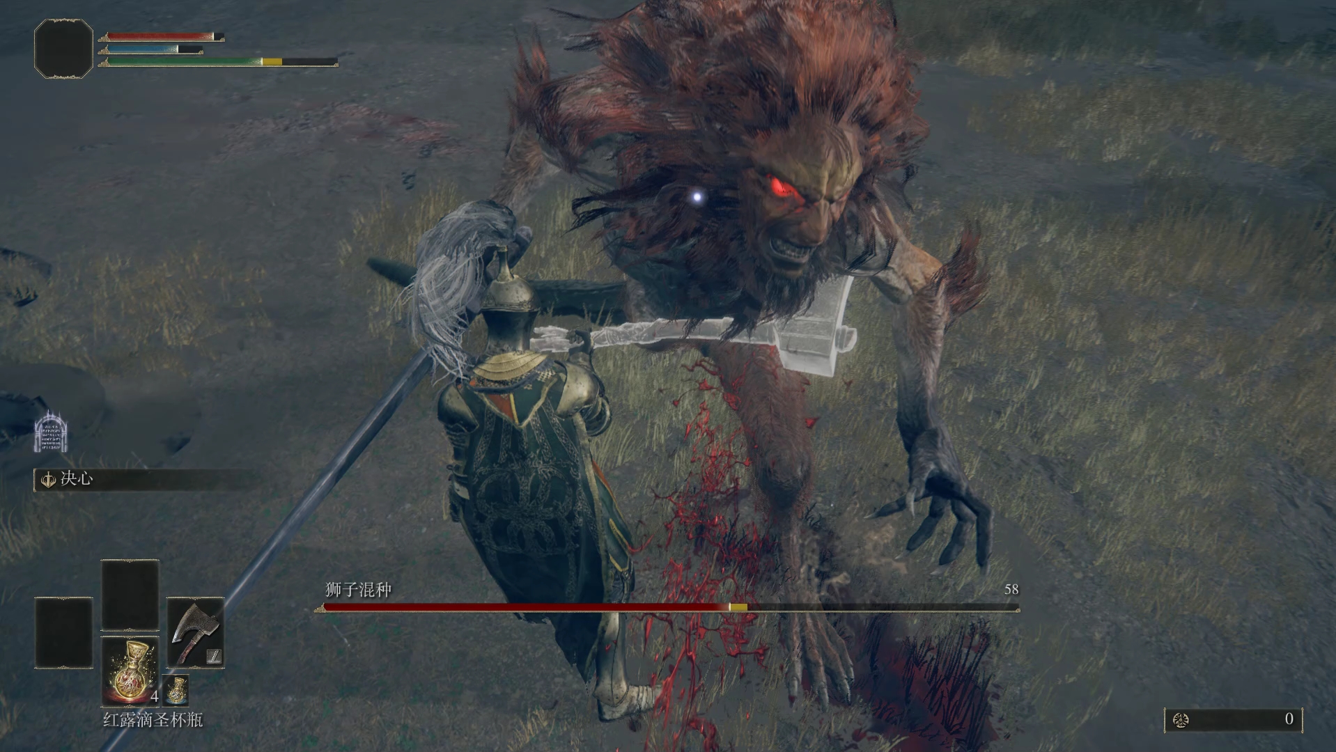 艾尔登法环有多少boss