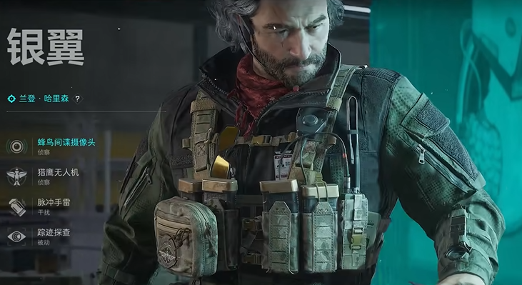 三角洲行动怎么玩好银翼 三角洲行动怎么玩好银翼