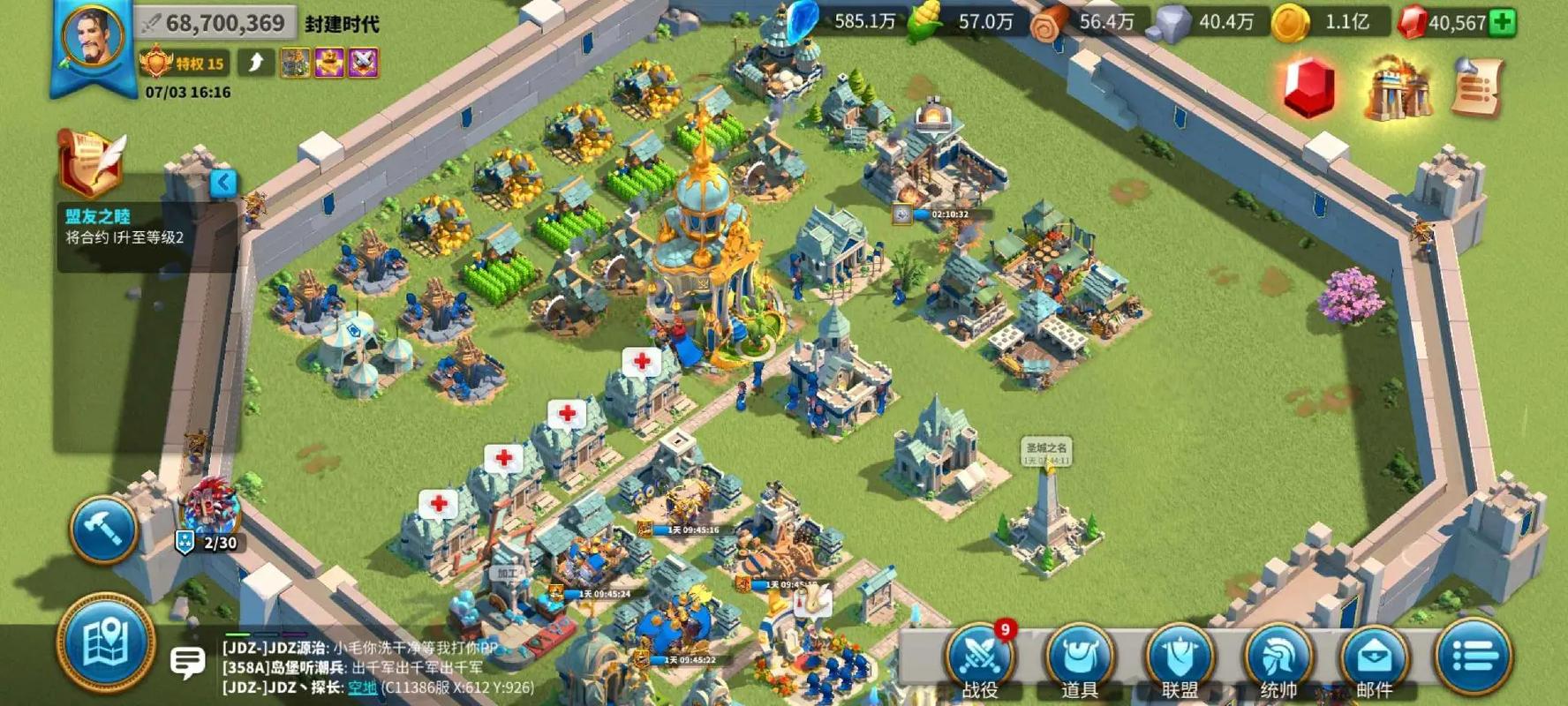 万国觉醒联盟矿场怎么用 万国觉醒联盟矿场怎么用