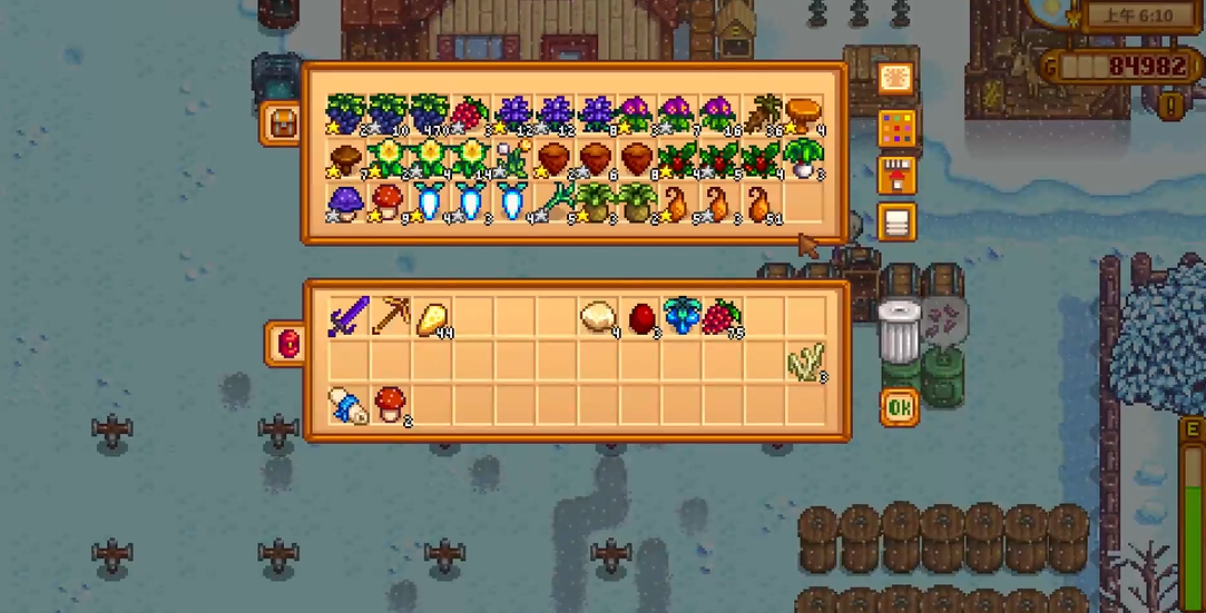 星露谷物语红叶卷心菜有什么用 星露谷物语红叶卷心菜有什么用